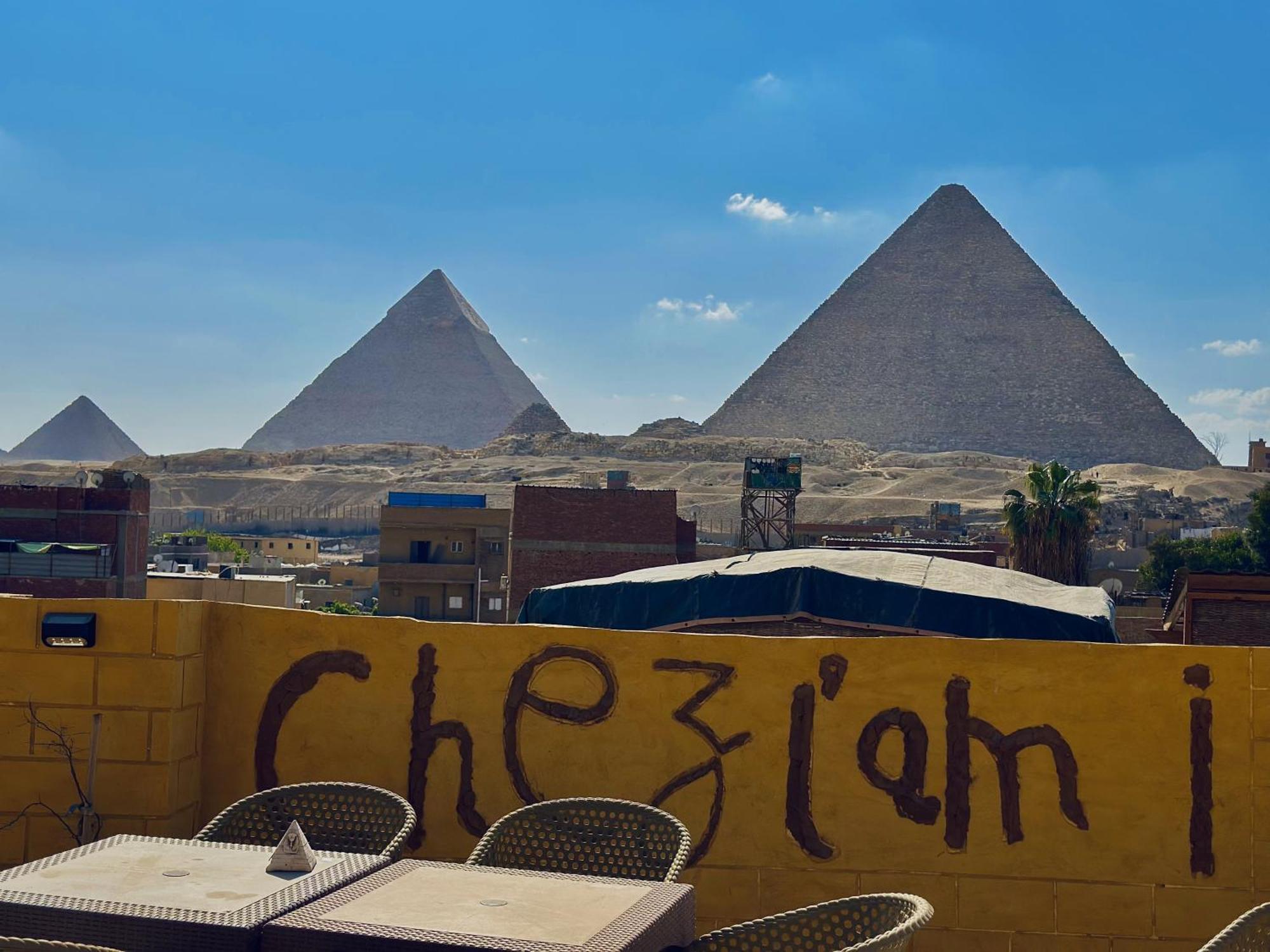 Chez L'Ami Hotel Kafrat al Jabal Bagian luar foto